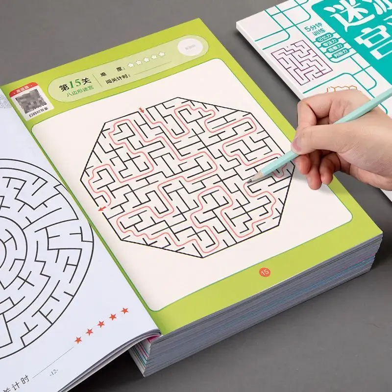Libro del labirinto per bambini Trova differenze Concentrazione Formazione Intelligenza Labirinto che muove il cervello Libro da gioco Giocattoli educativi