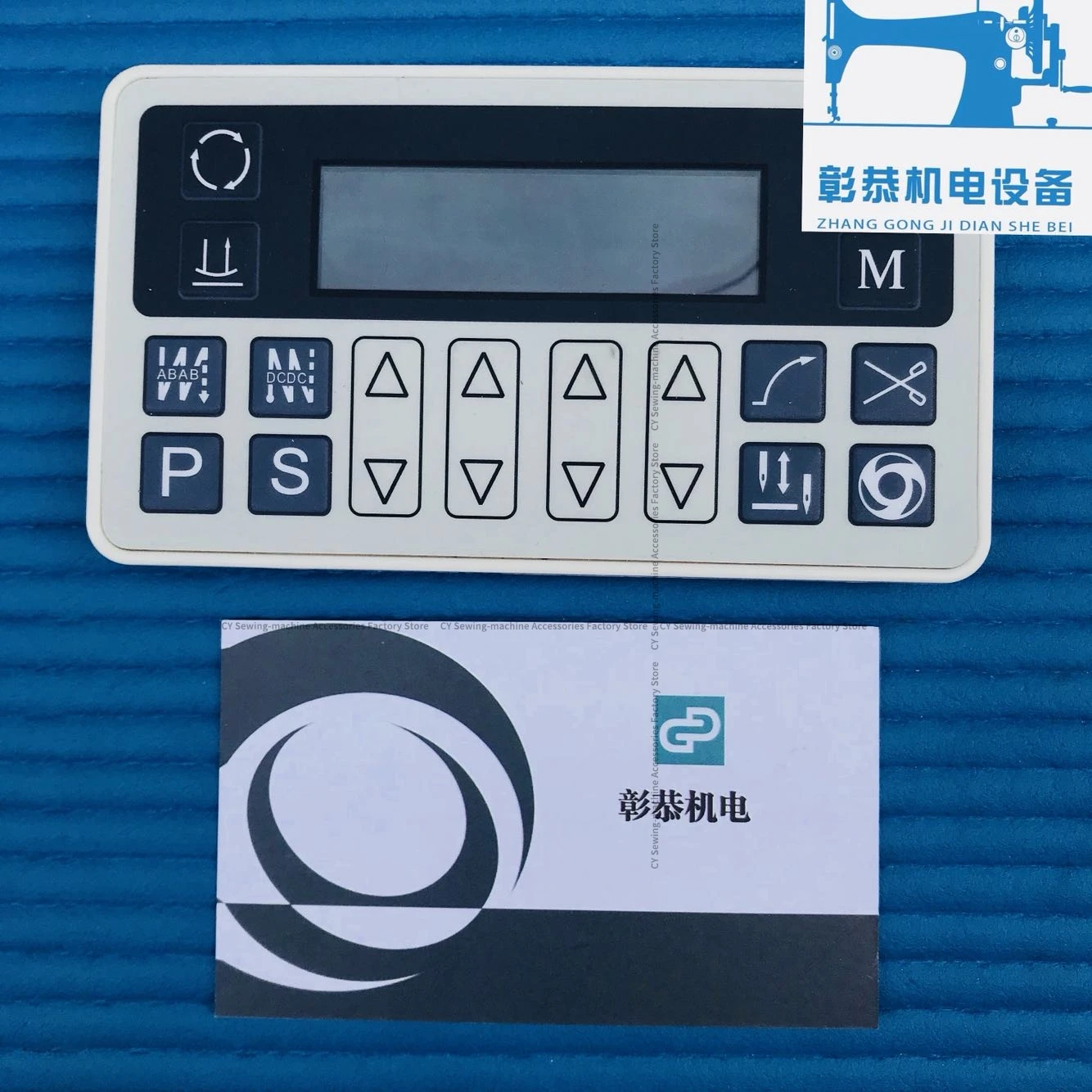 

Лидер продаж Qixing электронное управление встроенный небольшой панельный дисплей Baoyu компьютерная машина плоский дисплей оригинальный завод