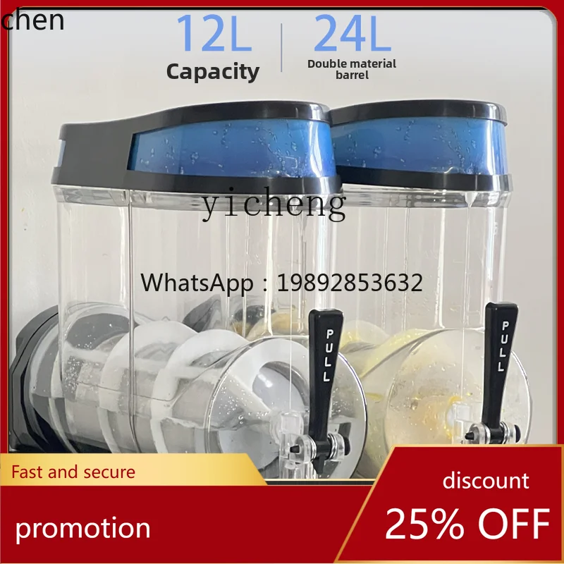 

Энергосберегающая коммерческая машина для приготовления слякоти HXL, автоматическая машина для приготовления смузи и холодных напитков.