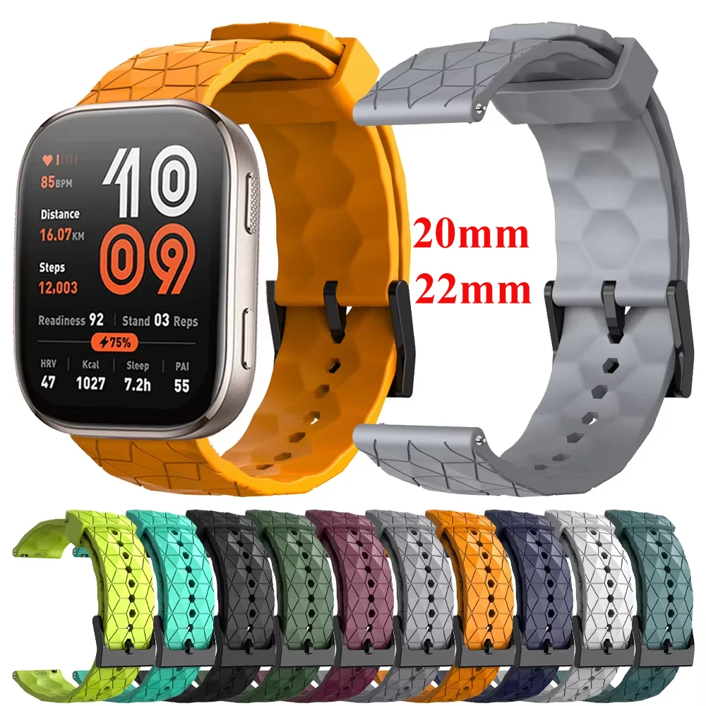 20Mm 22Mm Silicone … - image