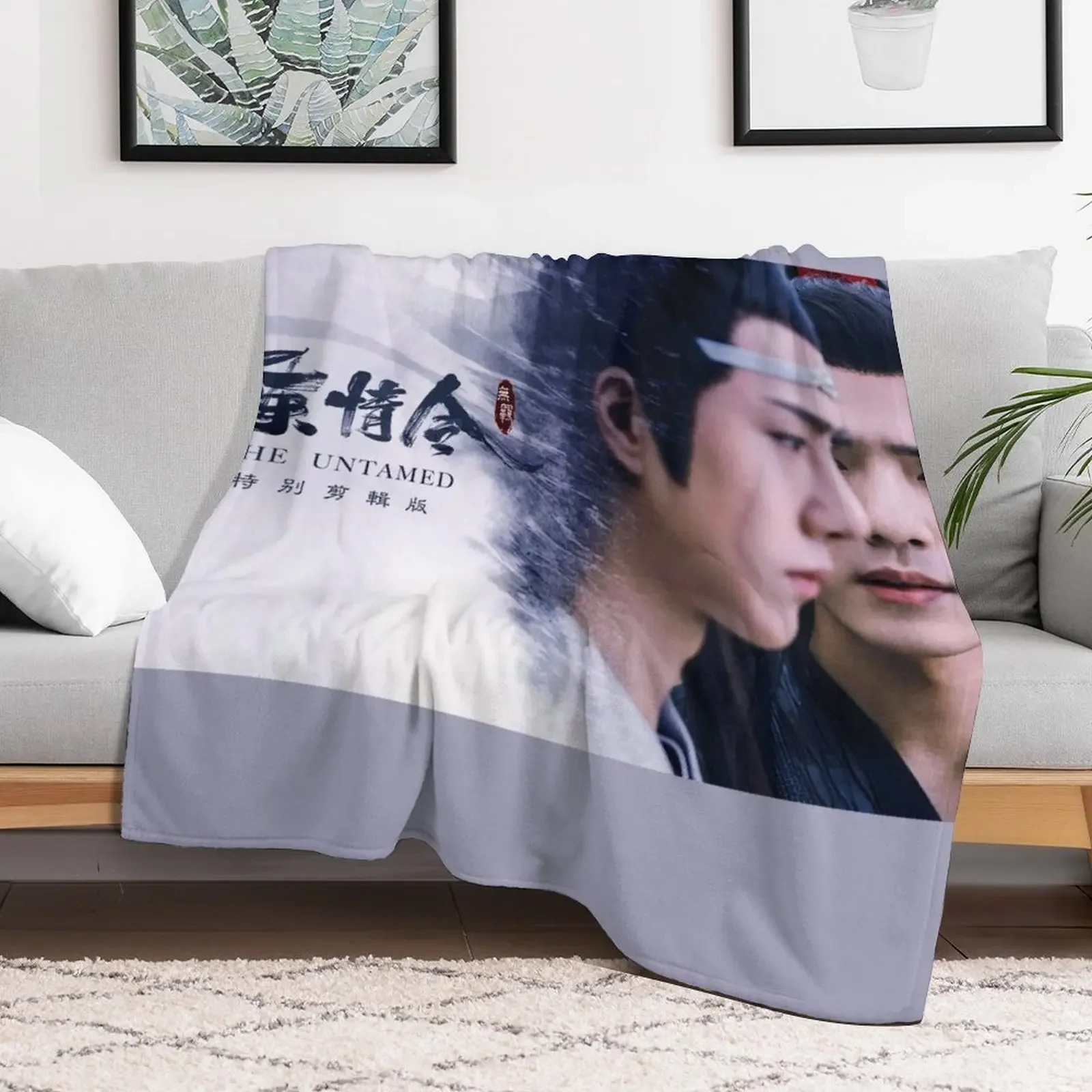 kdrama bln the untamed poster Throw Blanket Luxury Thicken valentine gift ideas Personalized Gift Blankets