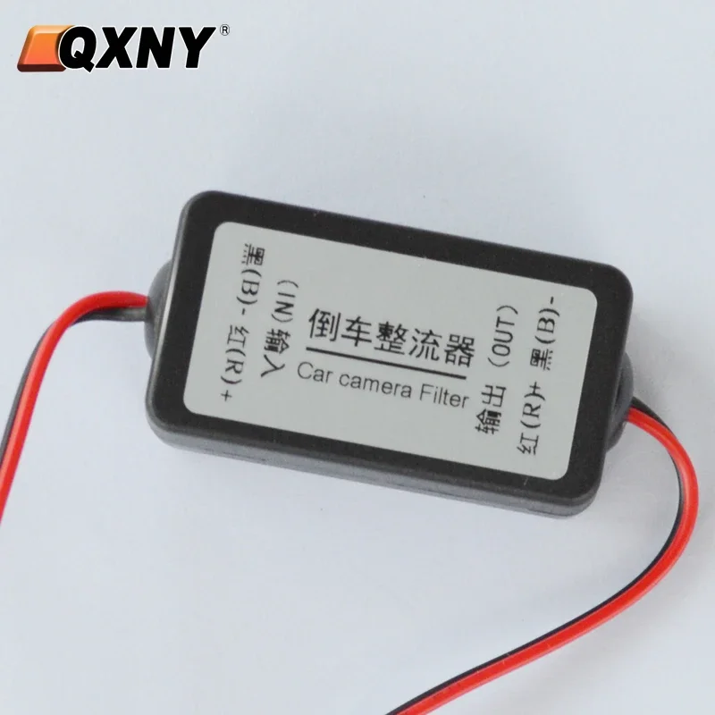 QXNY Rear View Rectifier 12V DC Power Relay Capacitor Filter Connector for Backup Auto Car Camera Filter  Solve Ripple Splash