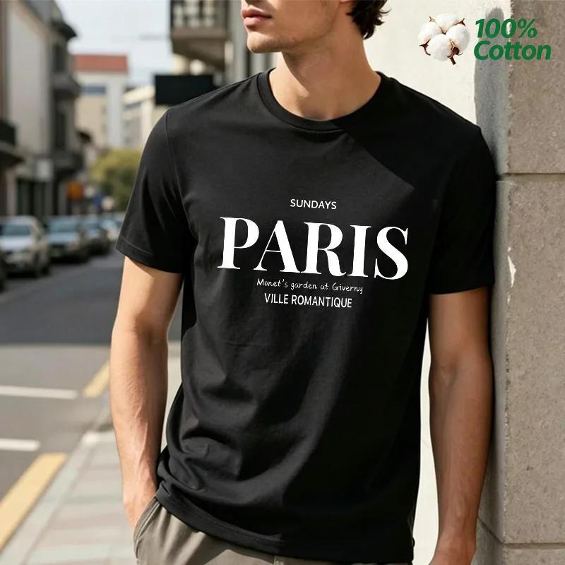 Men's Paris Sundays Monet Garden Print T-shirt 100% Cotton French Casual Short Sleeve Fashion Tee
