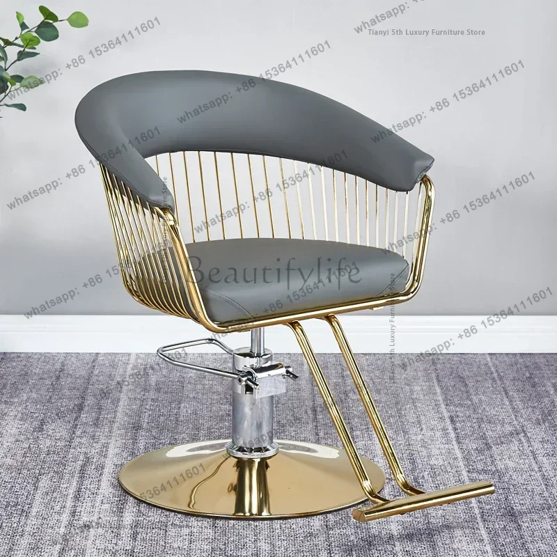 LSModern Simple Barber Chairs Nordic Hairdresser Perm Ergonomic Barber Chairs Swivel High-end Salon Furniture Silla Barbería FYB