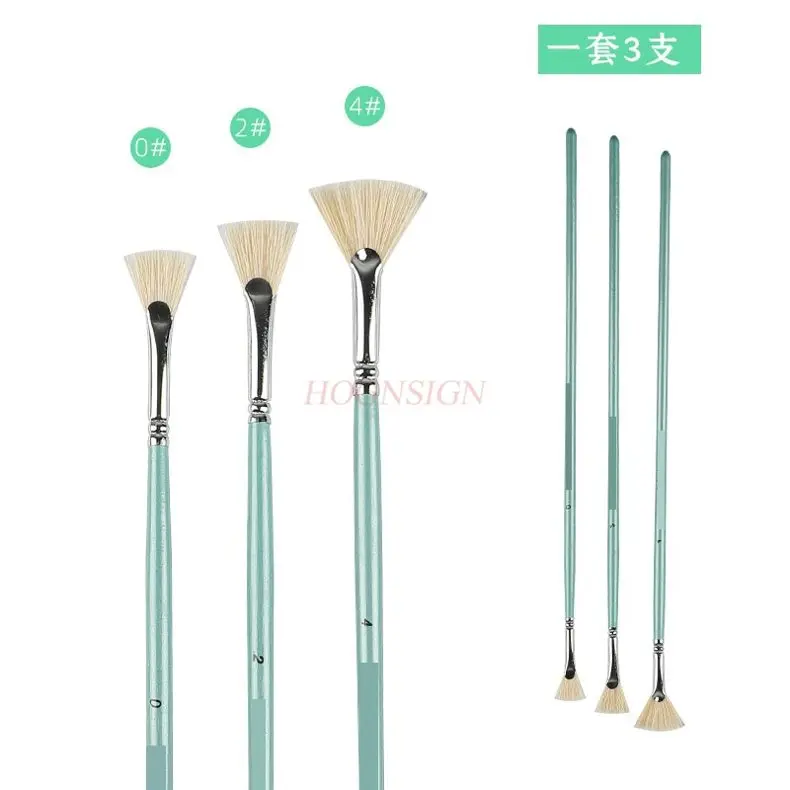 

3 шт., веерная ручка со свиной гривой, картина маслом, акриловая ручка с водяным порошком, длинный стержень, набор акварельных ручек