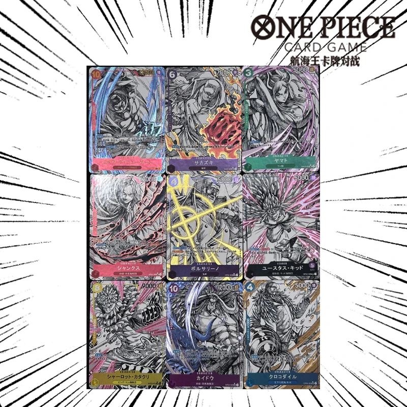 

9pcs/setOne Piece Diy Self Control Collect Signature Trading Flash Card Anime Cartoon Gift Monkey D. Luffy