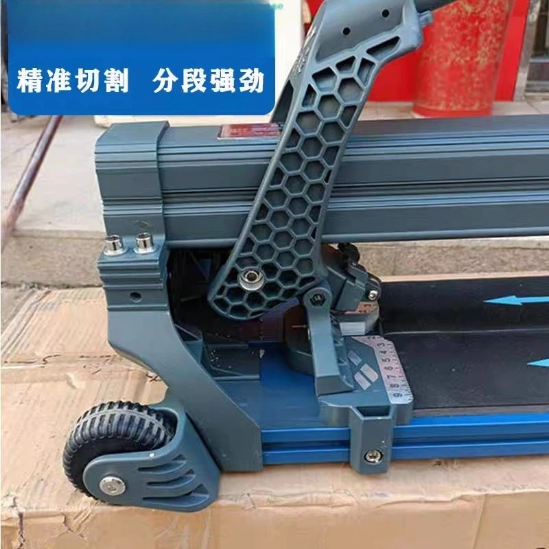Tile push knife, high-precision industrial grade, floor tile track cutting machine