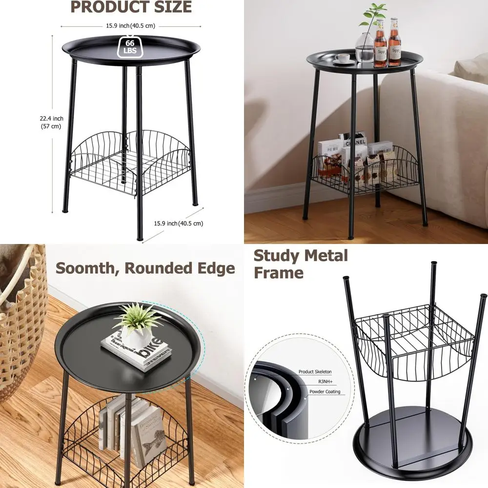 

Черный двухъярусный металлический приставной столик для улицы, устойчивый к атмосферным воздействиям, для балкона, сада, зоны у бассейна