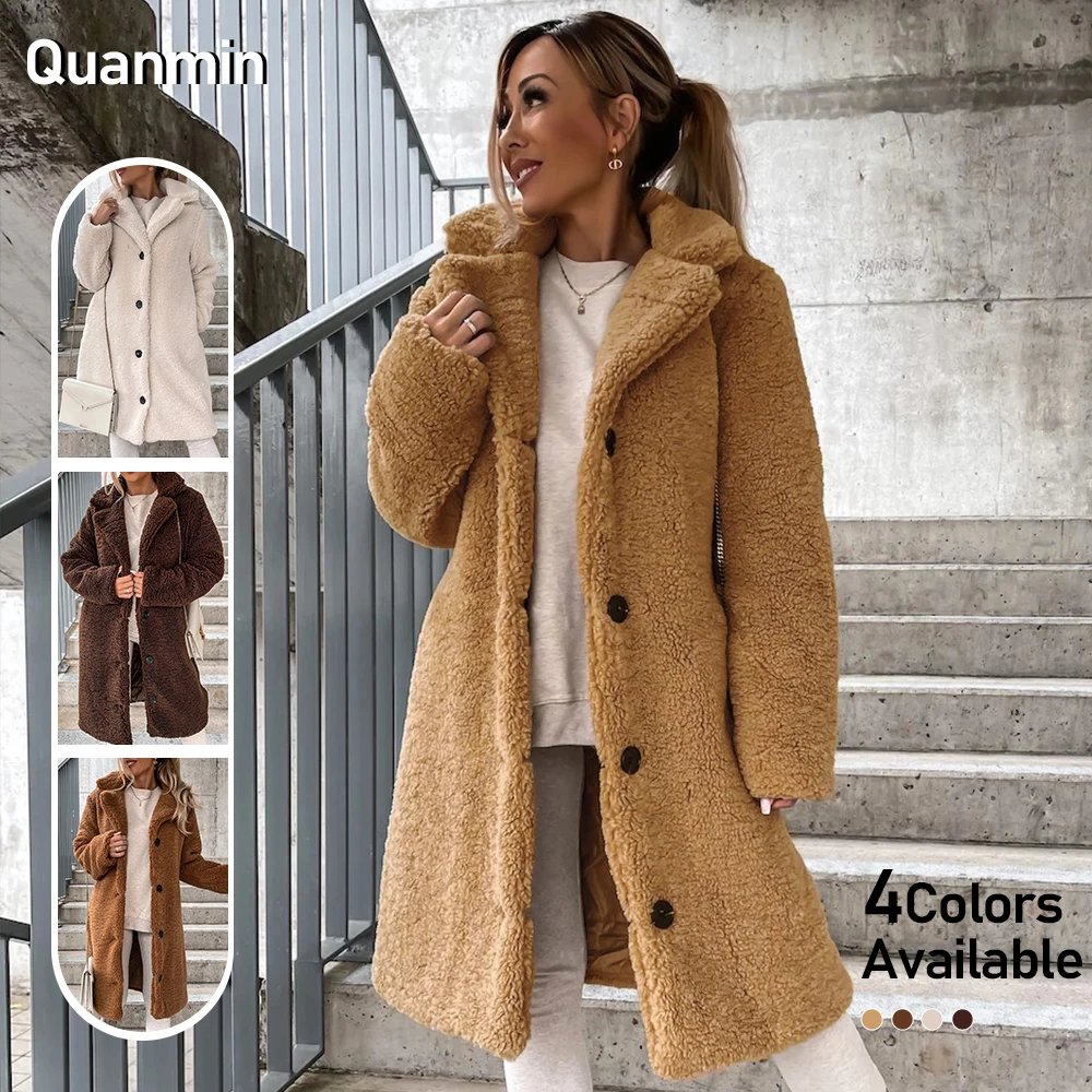 

Осенне-зимняя трансграничная женская одежда, пушистое женское плюшевое пальто с длинными рукавами и лацканами на пуговицах, однотонное длинное пальто