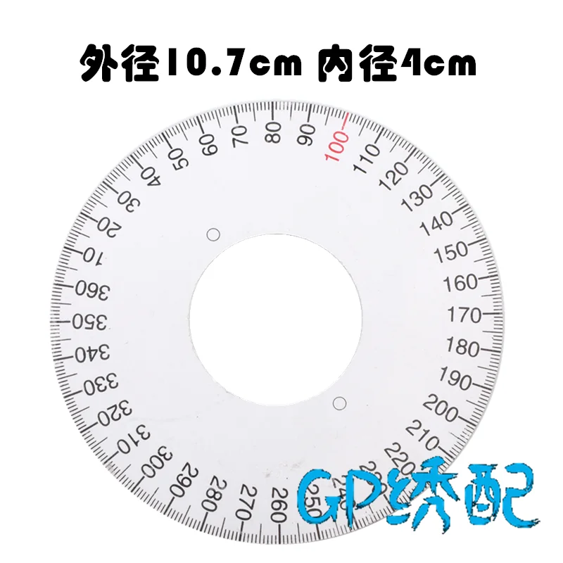 Embroidery Machine Accessories Dial Various Sizes Of Digital Scale