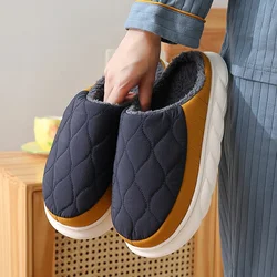 Home Fuzzy Slipper Women Winter Fur Contton Warm Plush Non Slip Grip Indoor Lazy Female Floor Shoe Flat Furry Male Men Footwear