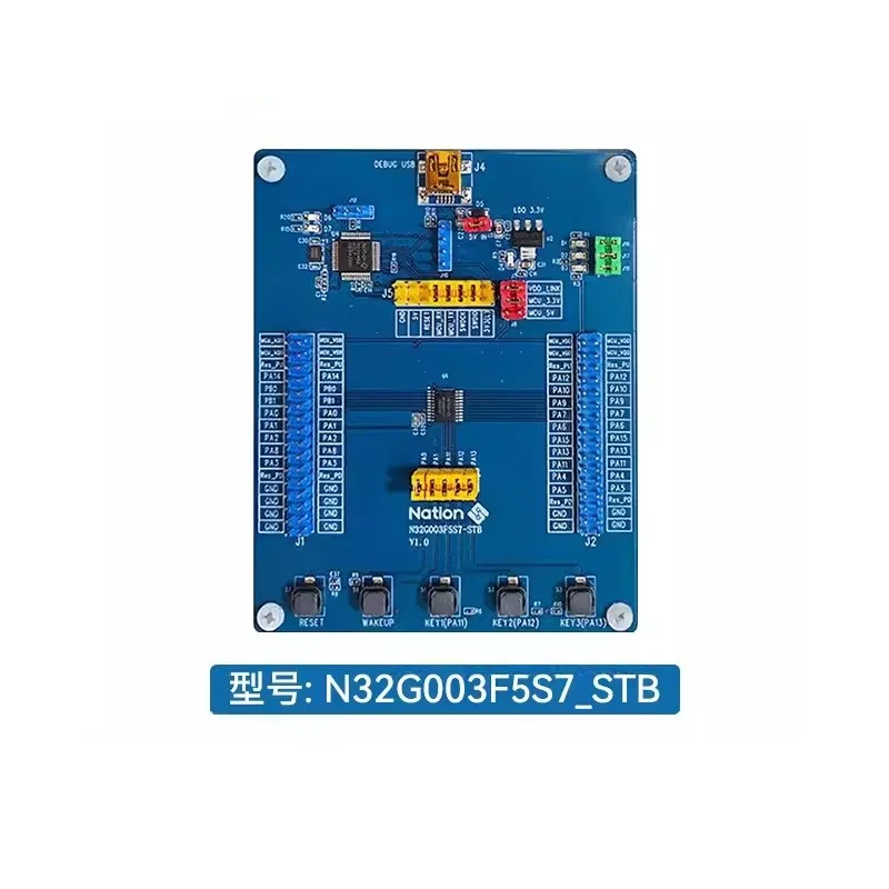 N32G003F5S7 Development Board N32G003F5S7-STB Evaluation Board