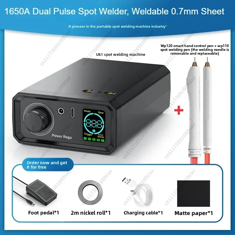 Handheld Welding Machine for 18650 Battery Pack & Nickel StripUK3 10000mAh Portable Battery Spot Welder – DIY