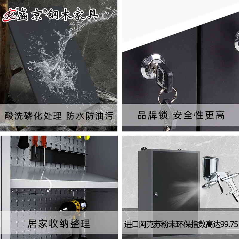 Locker Storage Cabinet Wall Hanging Cabinet Maintenance Factory Hardware Iron Cabinet Wall Hanging Toolbox