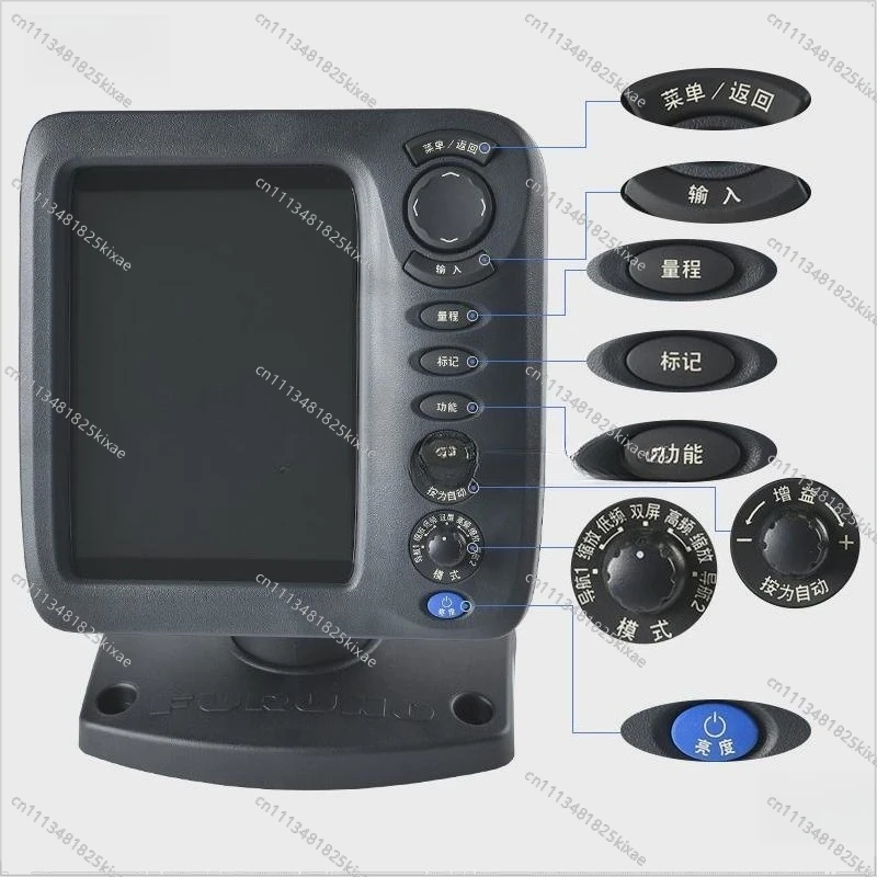 For Marine Fishing Finder FCV-688 Belt Fish Sounder Fish Finder Fishing Standard