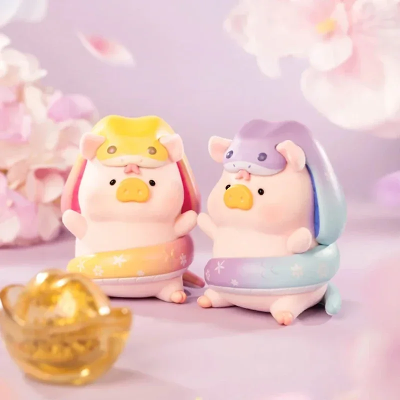 45 일 동안 사전 판매 Lulu Pig 뱀 시리즈 장난감의 해 행운을 빌어 요 Kawaii Anime Action Figure Surprise Dolls