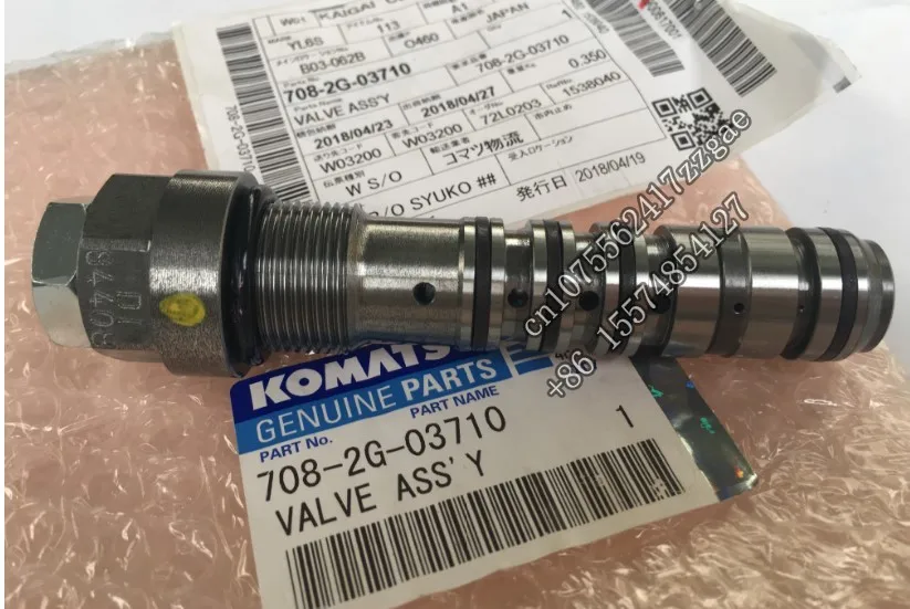 708-2G-03710 for PC300-7 Excavator LS Valve Assy