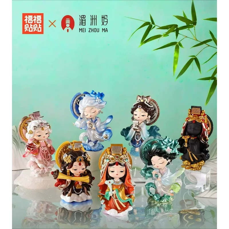 

Blessing Sticker God Statue Meizhou Island Poseidon Cultural and Creative Empress Hand Figure Amulet Holy Grail Ornament Model