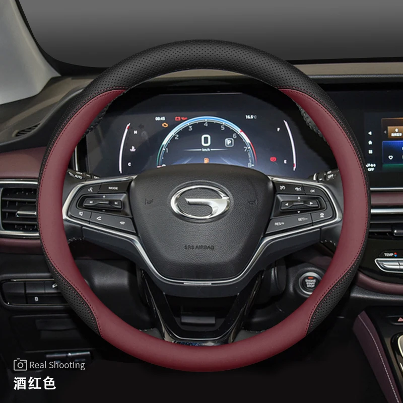 Leather Car Steering Wheel Cover for GAC Empow Gs4 Emkoo Emzoom Gs3 Gs8 Gs5 M8 M6 Gn8 2022 2023 2024 2025 Accessories 2026