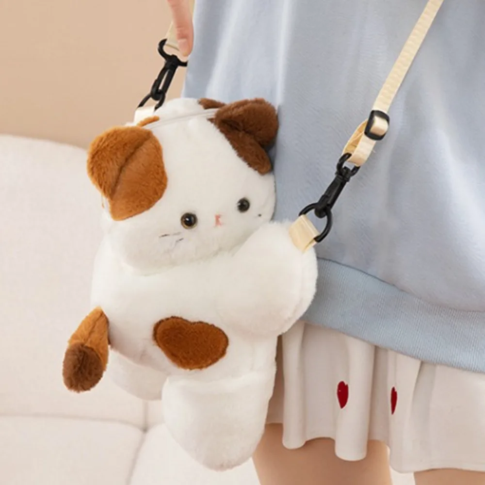 Creative Plush Toy Capybara Crossbody Bag Cat Bear Children Backpack Lamb Large Animal Shoulder Bag Lady