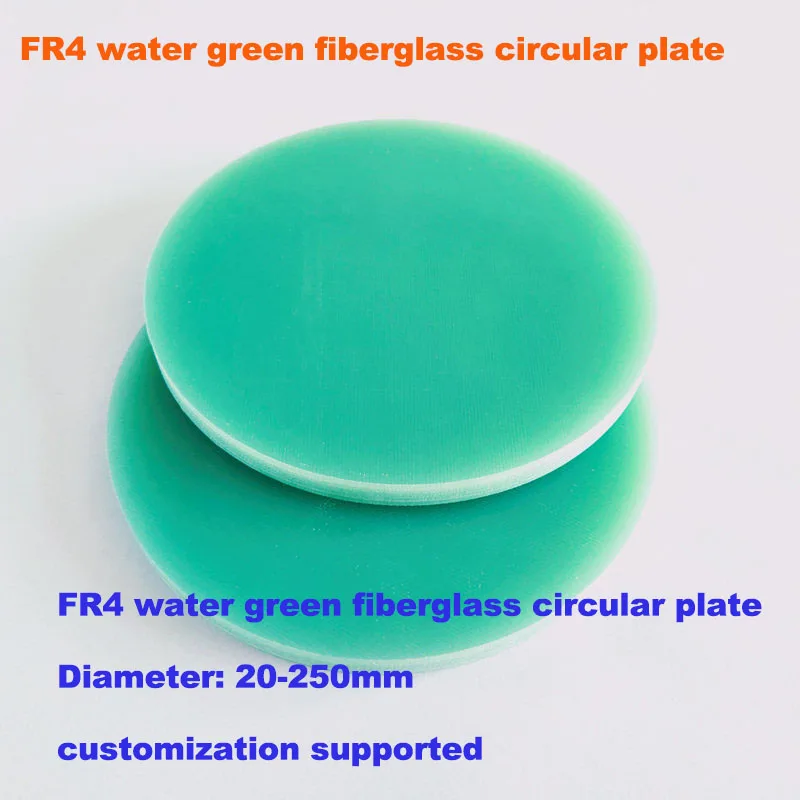 3240 FR-4 Epoxy Resin Plate Round Plate Water Green Epoxy Resin Diameter 20mm -250mm
