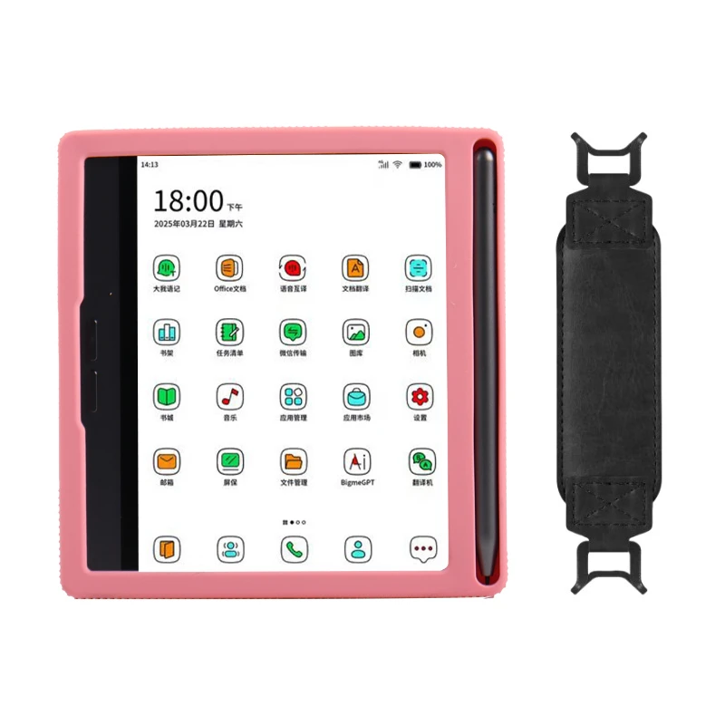 Bigme B7 Pro / B7 ケース用ソフトシリコンカバー ペンシルホルダー