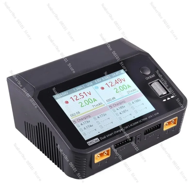 M6DAC Dual Channel Balance Charger, 700W AC/DC for LiPo 1-6S, RC Battery Charging Station