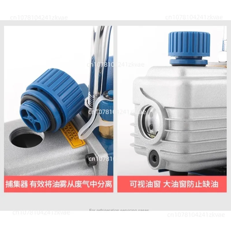 Vacuum Pump FY-1H-N Air Conditioning Vacuum Suction Pump 1/2/3/4 L Experimental Filter Laminating Machine Pressure Screen Pump