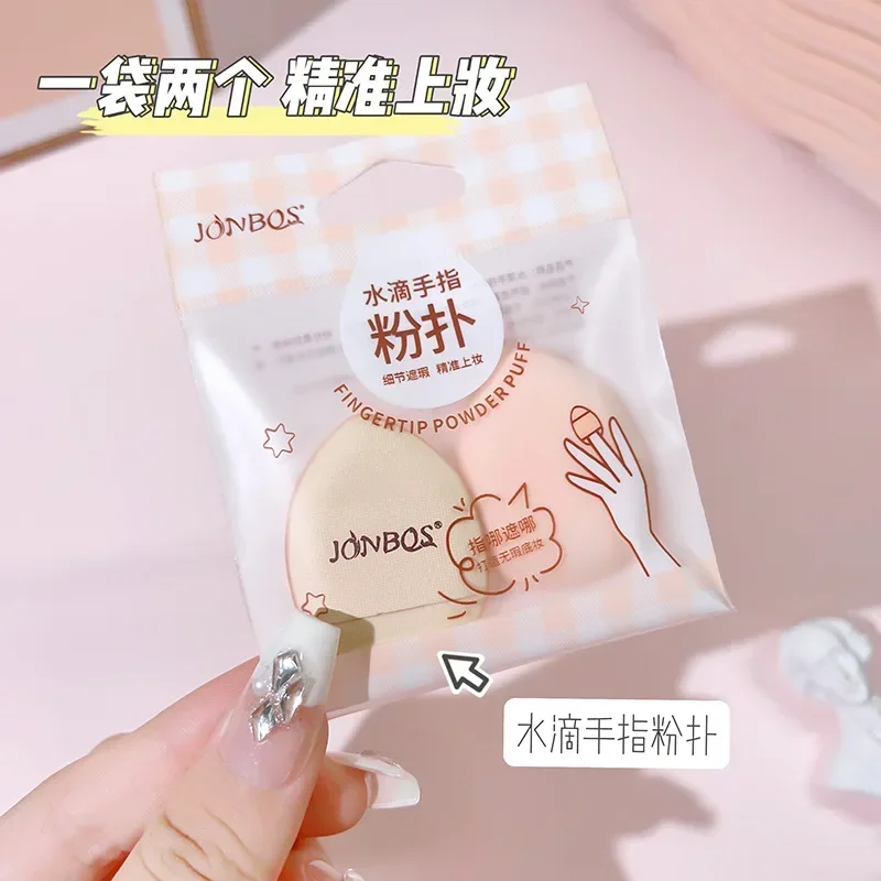 JONBOS Mini Finger Powder Makeup Egg Liquid Foundation Air Cushion Concealer Finger Makeup Sponge