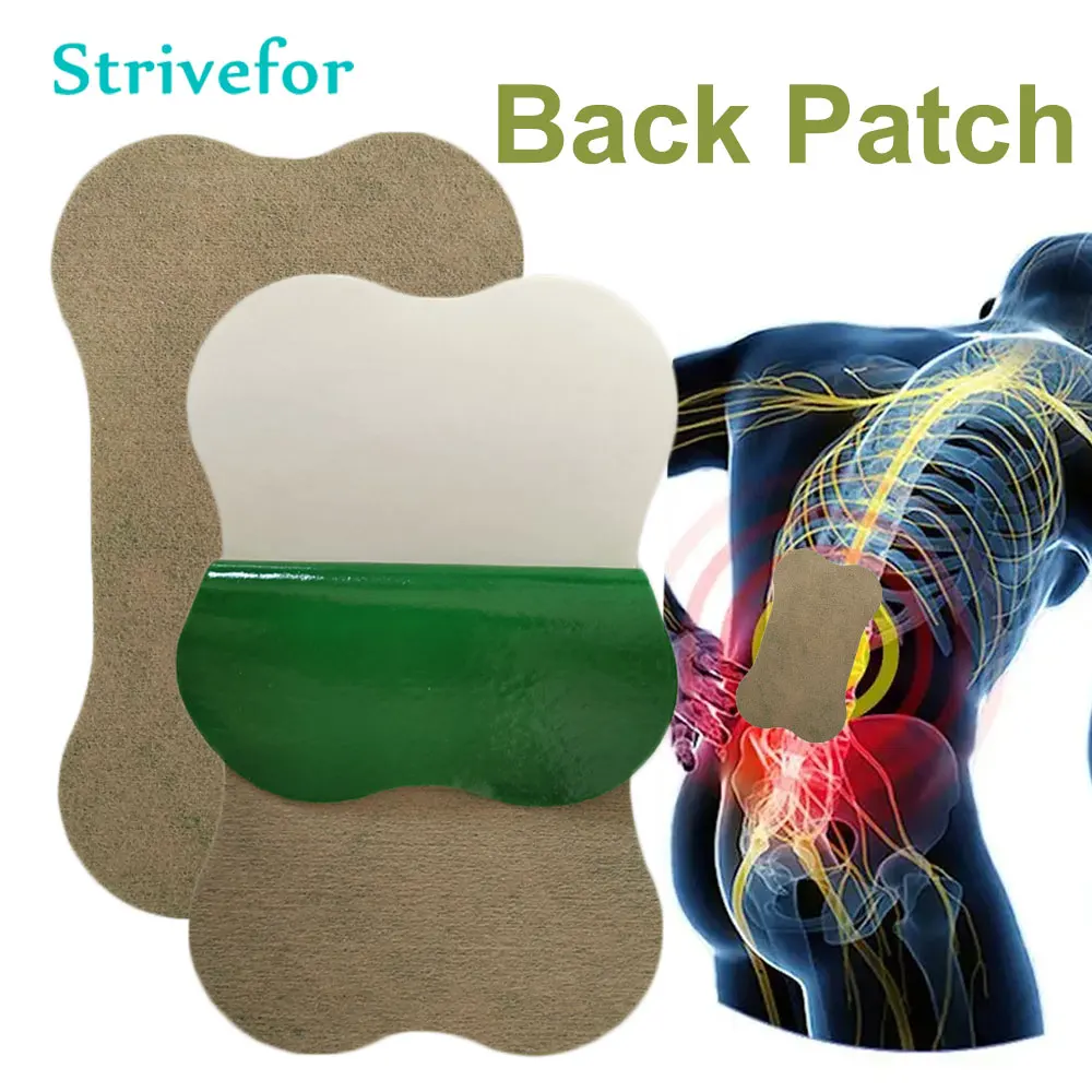 реабилитационный пластырь для ухода