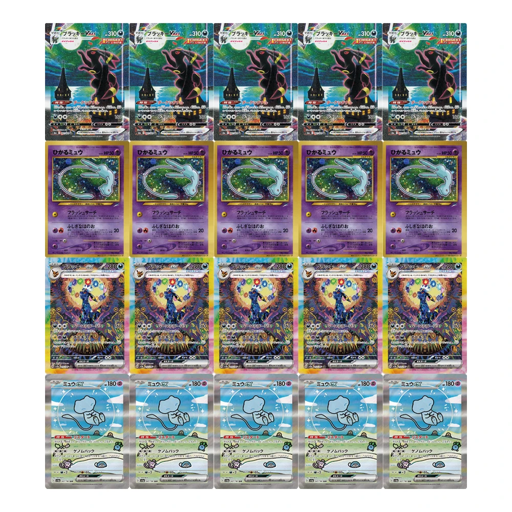 Anime PTCG: Kit de Cartas Colecionáveis Brilhantes Umbra & Mew em Promoção – Cartas Holo Raras para Troca e Exibição de Colecionadores – Qualidade Premium
