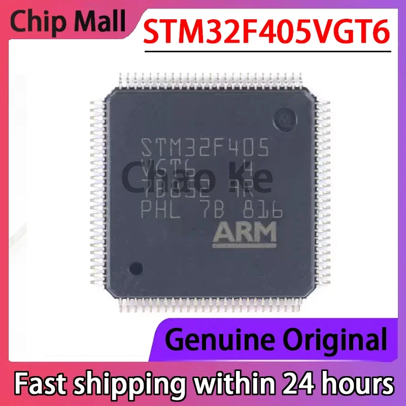

2 шт. новый STM32F405VGT6 STM32F405 LQFP-100 ARM 32-битный микроконтроллер чип оригинальный
