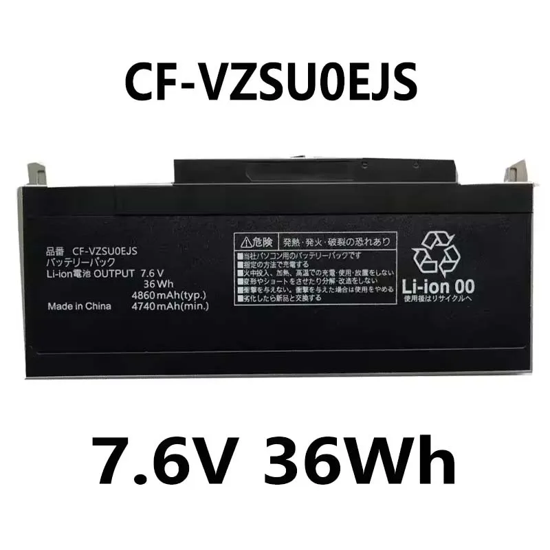 QULE 4860mAh CF-VZSU0EJS Laptop Battery For Panasonic ToughPad FZ