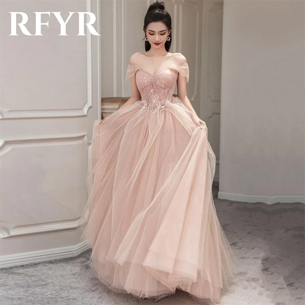 

RFYR Pink Elegant Wedding Party Dress Net Off Shoulder Celebrity Dresses Lace Sweetheart Special Occasion Dress robes du soir