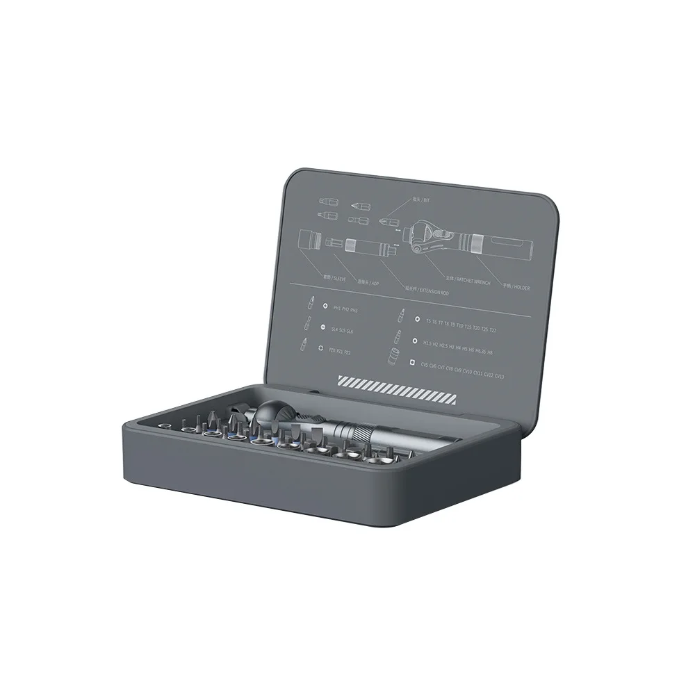 Ratchet screwdriver set 40 in 1