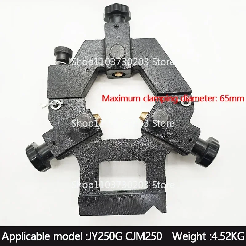 

JY250G CJM250 токарный станок, центральная рама, держатель инструмента, бытовой стабильный деревообрабатывающий металлический кронштейн для токарного станка, аксессуары, инструмент