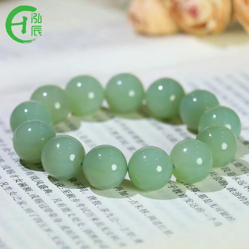 Hotan Qemuo Blue Men's Jade Bracelet 16mm Women's Jewelry