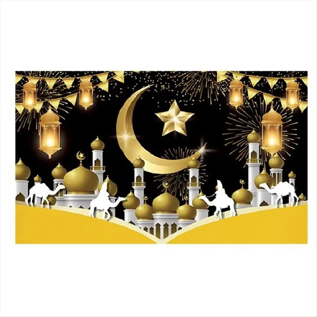 BAAQ Middle East Festival Backdrop Banner Photo Booth Background Celebration Arrangement Wall Sign Festival Gathering Style 2
