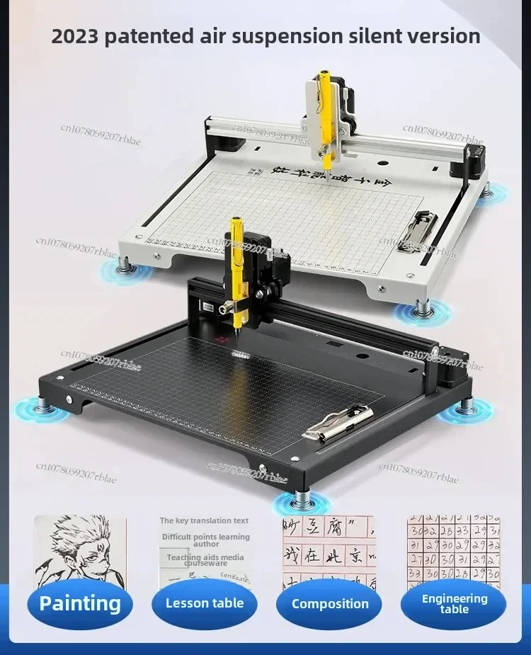 Jingan Automatic Writing Robot Handwriting Teaching Plan Notes Writing Machine Filling Engineering Form Artifact Typewriter