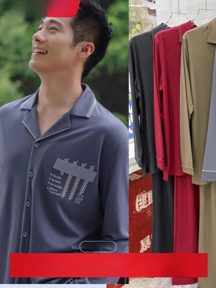 costume-d'automne-ours-amour-maison-paresseux-pour-personnes-70-vetements-de-maison-en-soie-longue-chemise-de-nuit-a-col-imprime-doux-pour-les-jeunes