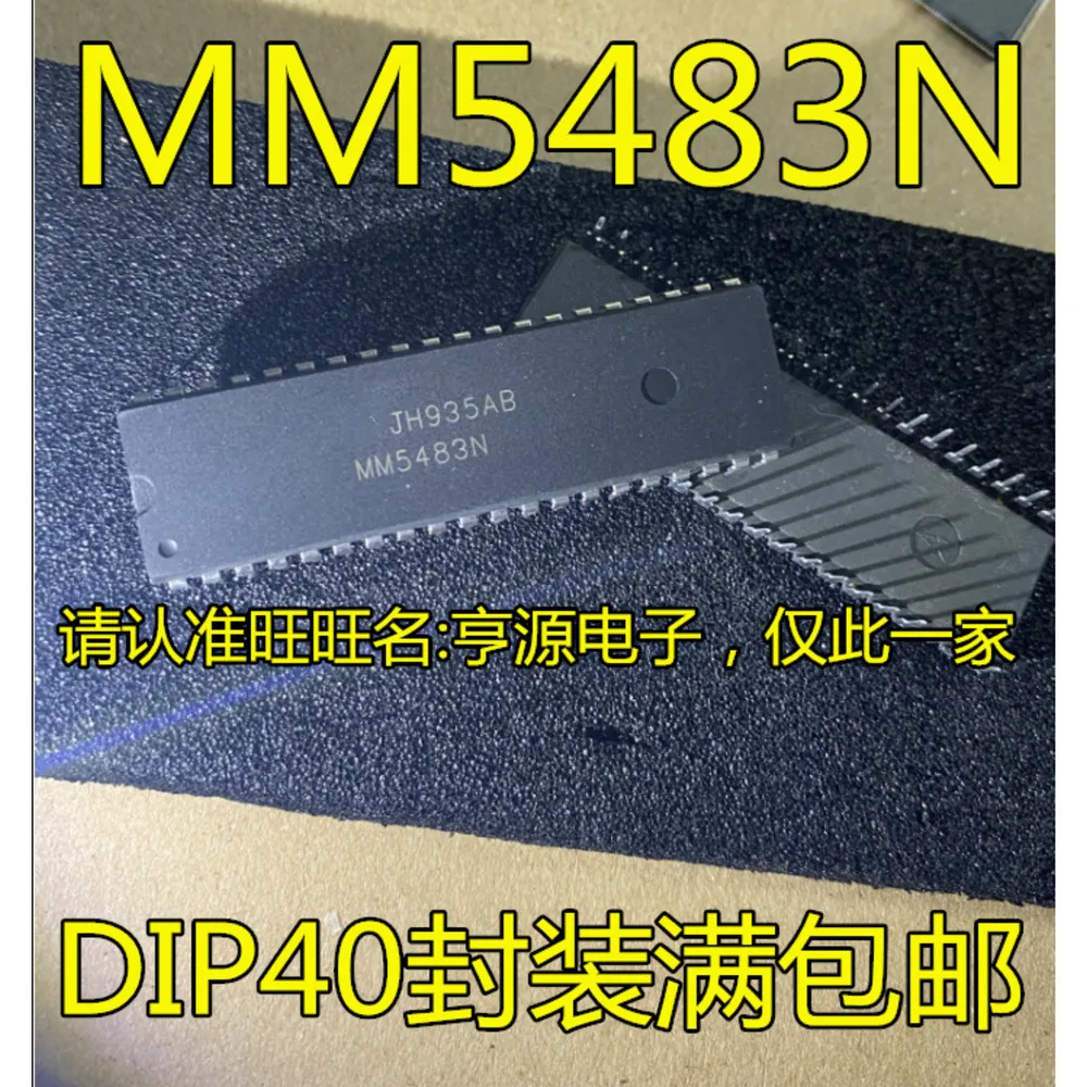 1-100PCS MM5483N MM5483 VIPER12A VIPER12 S13A1A S-13A1A33-E6T1U3 MTV018P24-01 MTV018P24