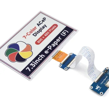 Waveshare 전자 종이 전자 잉크 디스플레이 모듈, 7.3 인치 ACeP 7 색, 800 × 480 픽셀, SPI 통신, 3.3V, 5V MCU와 호환 