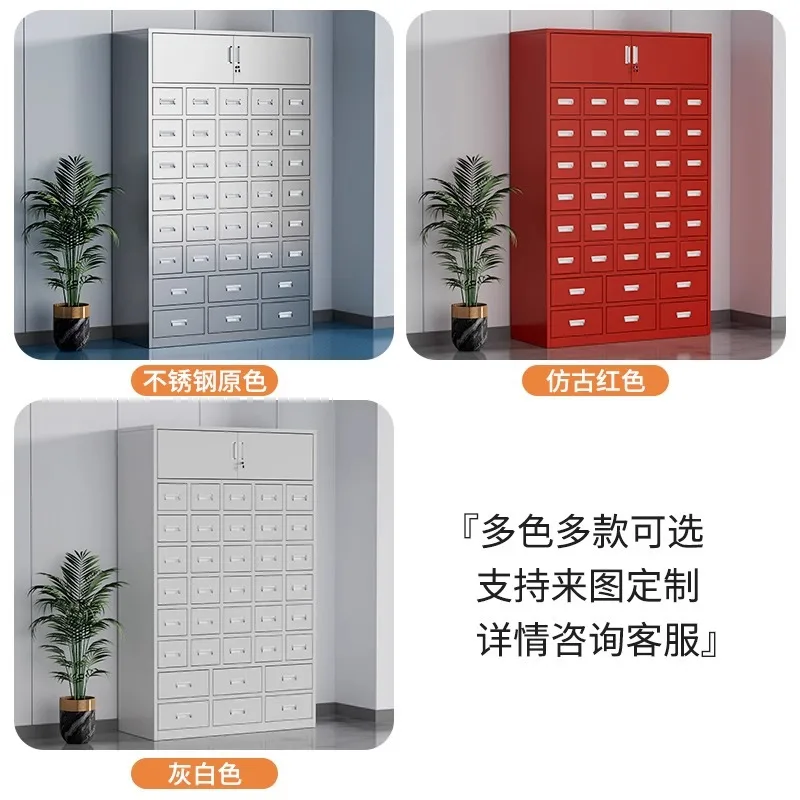 Stainless steel Chinese medicine cabinet dispensing table, medicinal materials multi-chest cabinet pharmacy disposal table, iron