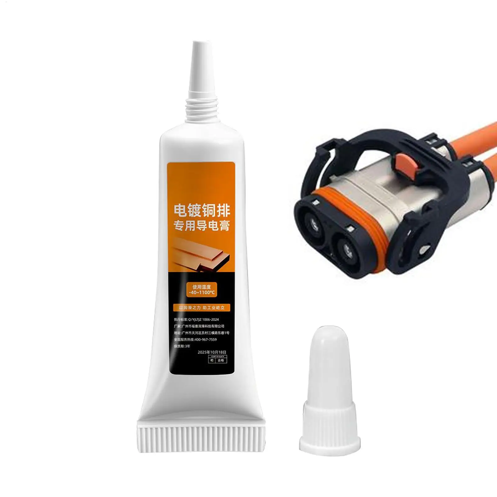Contact Conductive Paste For Electronics Repair Cream for Conductive Wire Harness Repair Lubricant For Electrical Automotive