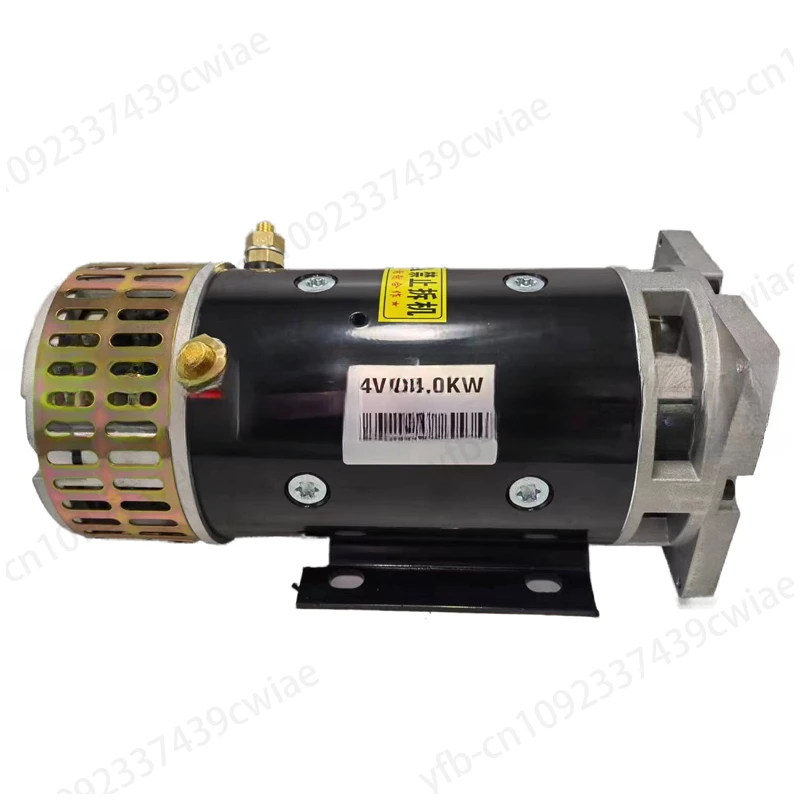 DC oil pump motor 24v 4000w hydraulic power unit motor