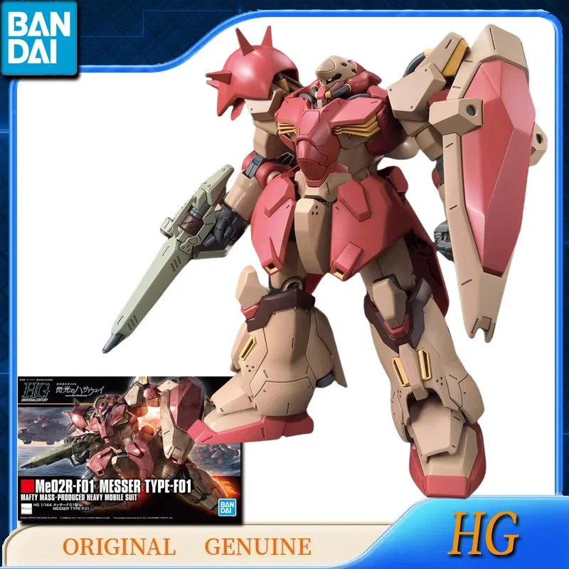 

Bandai Original Genuine GUNDAM HG 1/144 Me02R-F01 MESSER TYPE-F01 Action Anime Figures Toys Kids Gift Assembly Model Ornaments