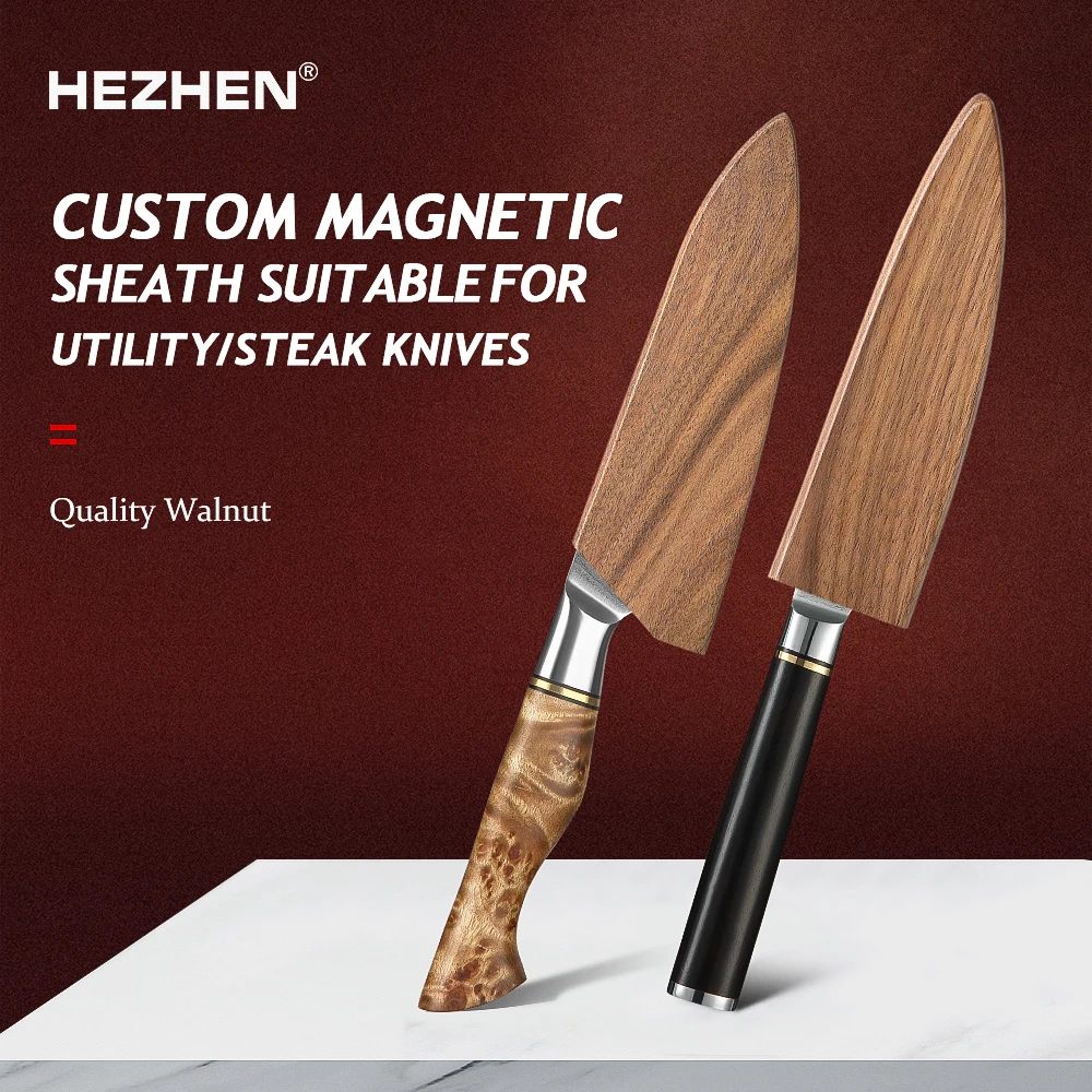 HEZHEN Magnetic knife Sheath Wooden Sheath High Quality Walnut Wood Knife Cover for HEZHEN Utility and Steak knife