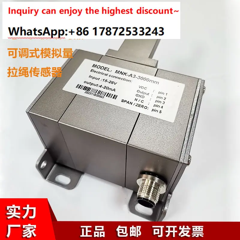 3000mm magnetic absolute measurement analog output 4-20mA adjustable magnetic encoder pull rope displacement sensor