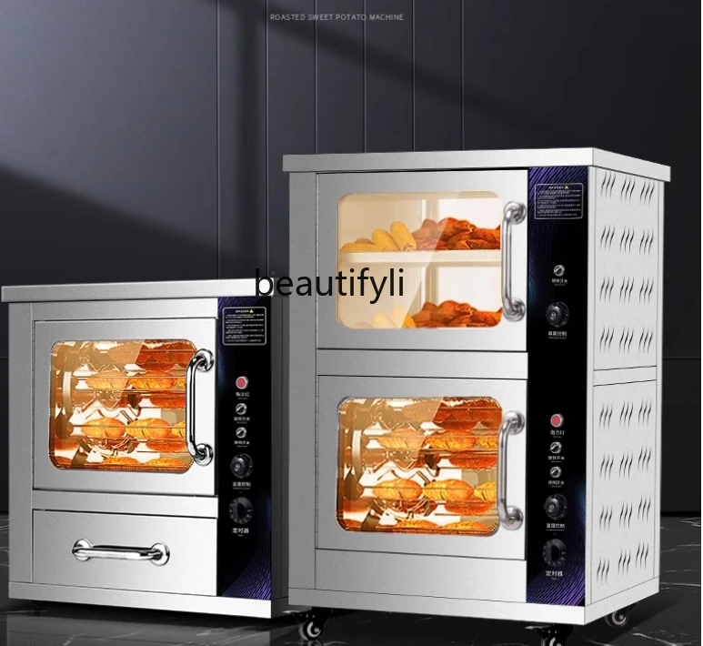 

Roasted sweet potato machine Commercial automatic oven Electric heating, gas Small street stall roasted sweet potato artifact