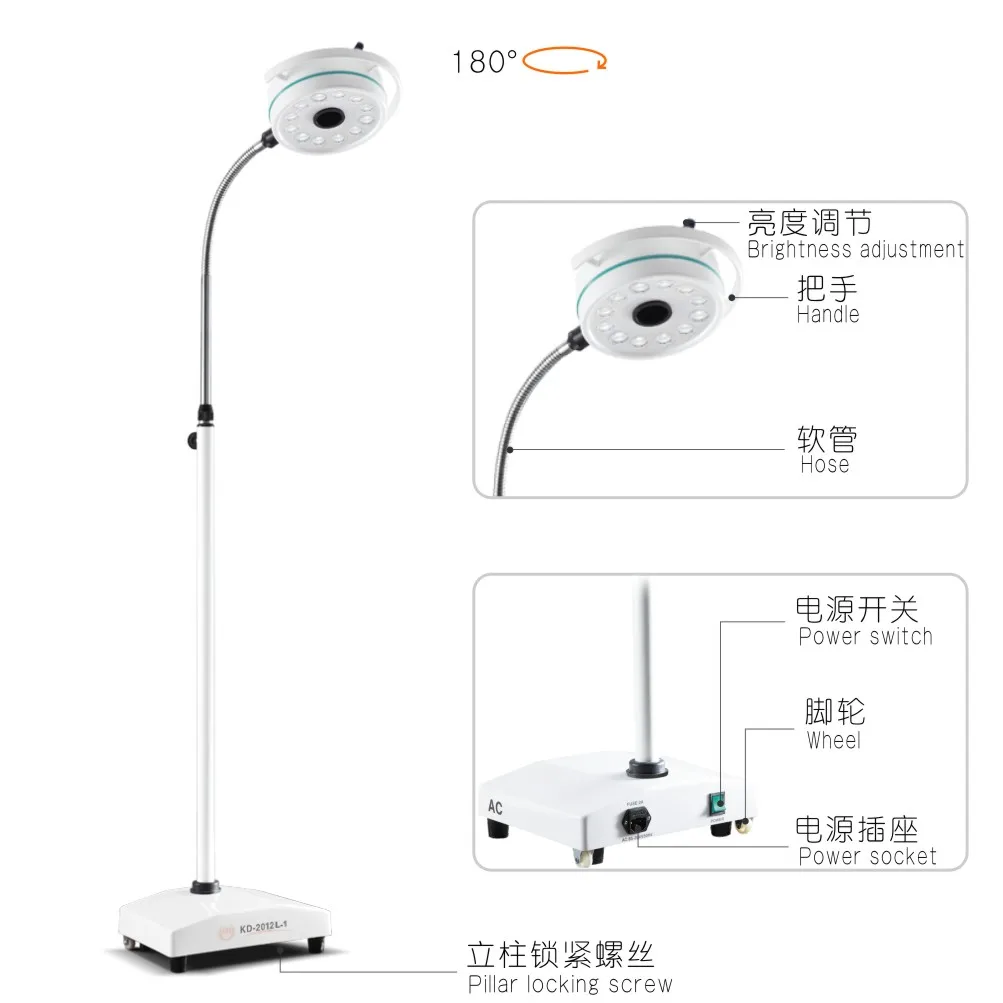 

Мобильный операционный светильник 36 Вт LED для пластической хирургии и ветеринарии, подвесной, передвижной